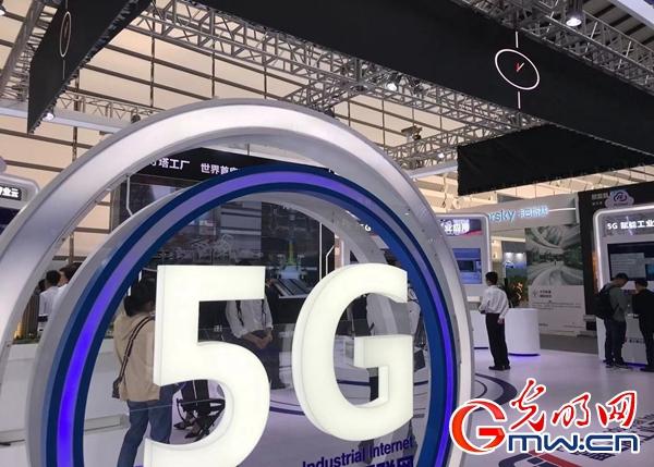 5g,云计算,大数据,人工智能等新型信息技术与经济社会融合日益升华