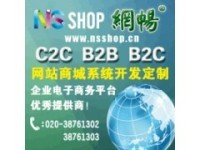 公司简介